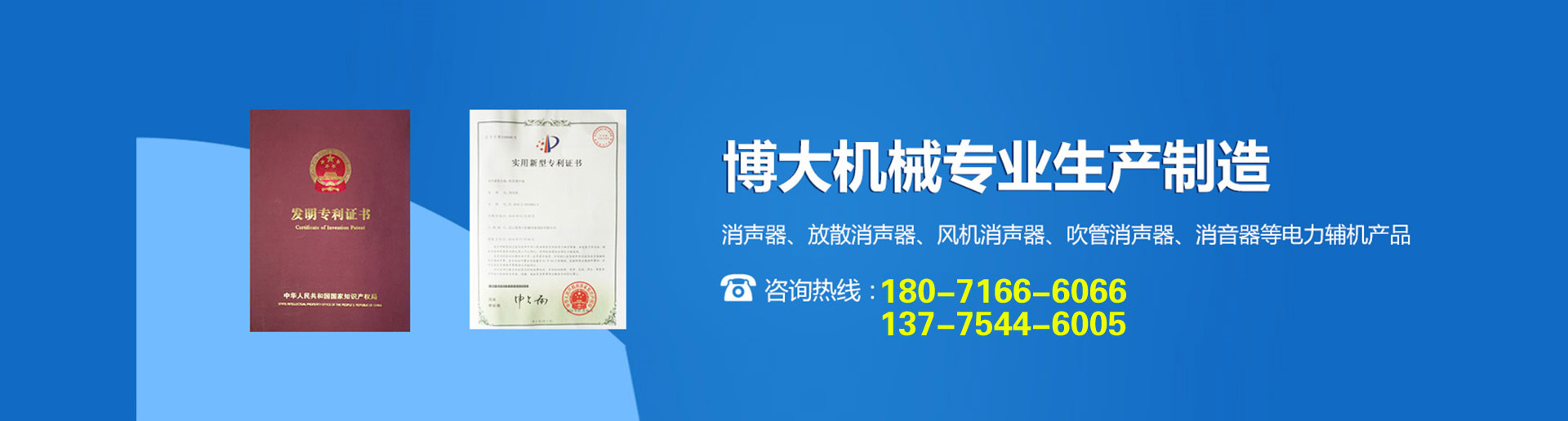 廣告標(biāo)題